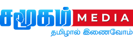 Samugam Media Logo